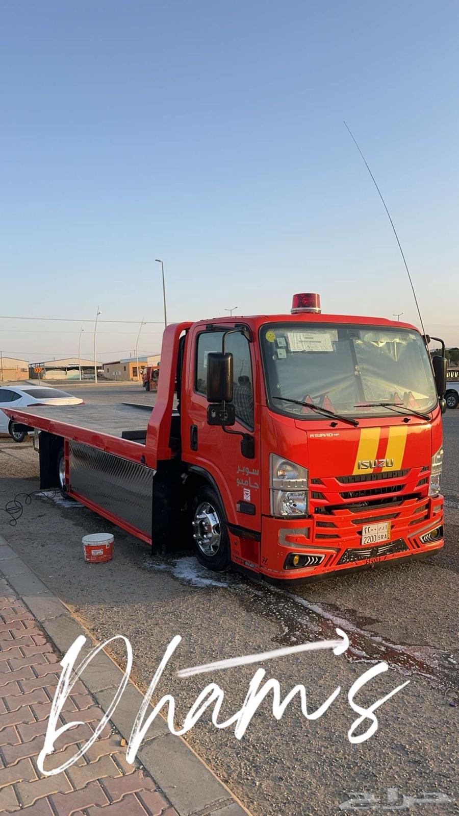سطحة الرياض القصيم طالع فاضي القصيم هيدروليك64198684496385110