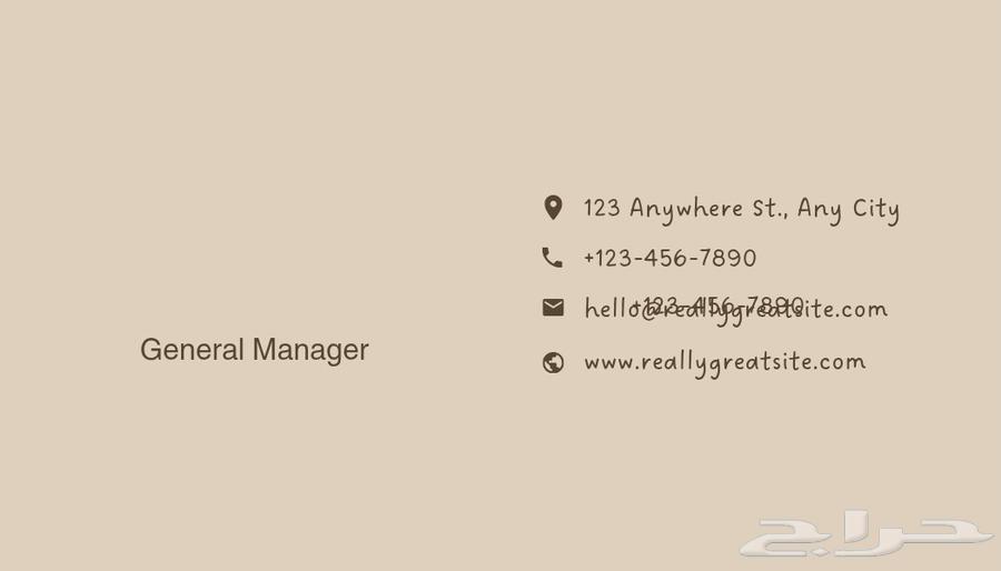 طباعة كروت شخصية وطباعة تشيرتات64198894039425110