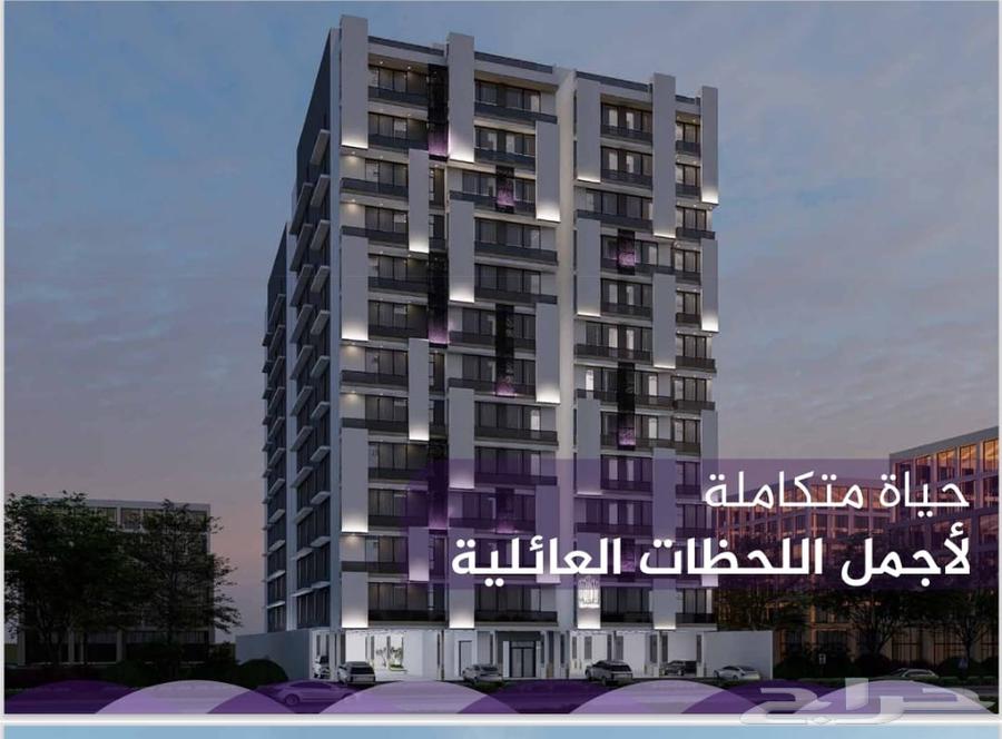 شقق للبيع درب الحرمين حي الفيحاء64224157576449111