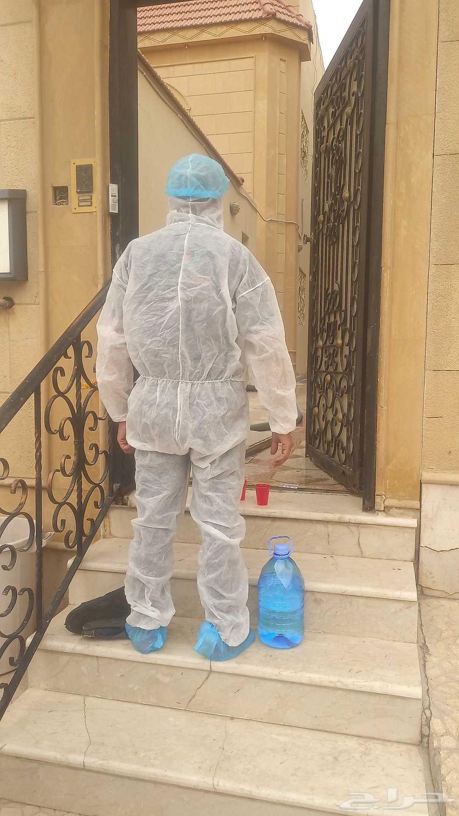 Pest Control in Riyadh, Pest Spraying in Riyadh64197163063297110