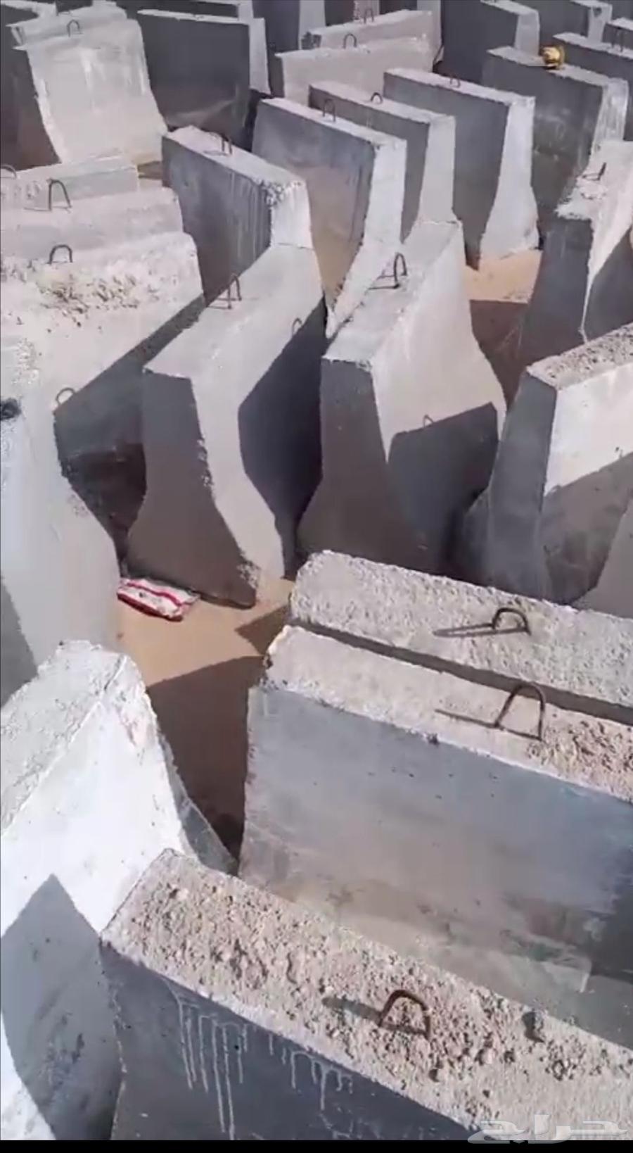 الحساء حواجز خرسانيه مستخدمه في الأحساء64198891819906111
