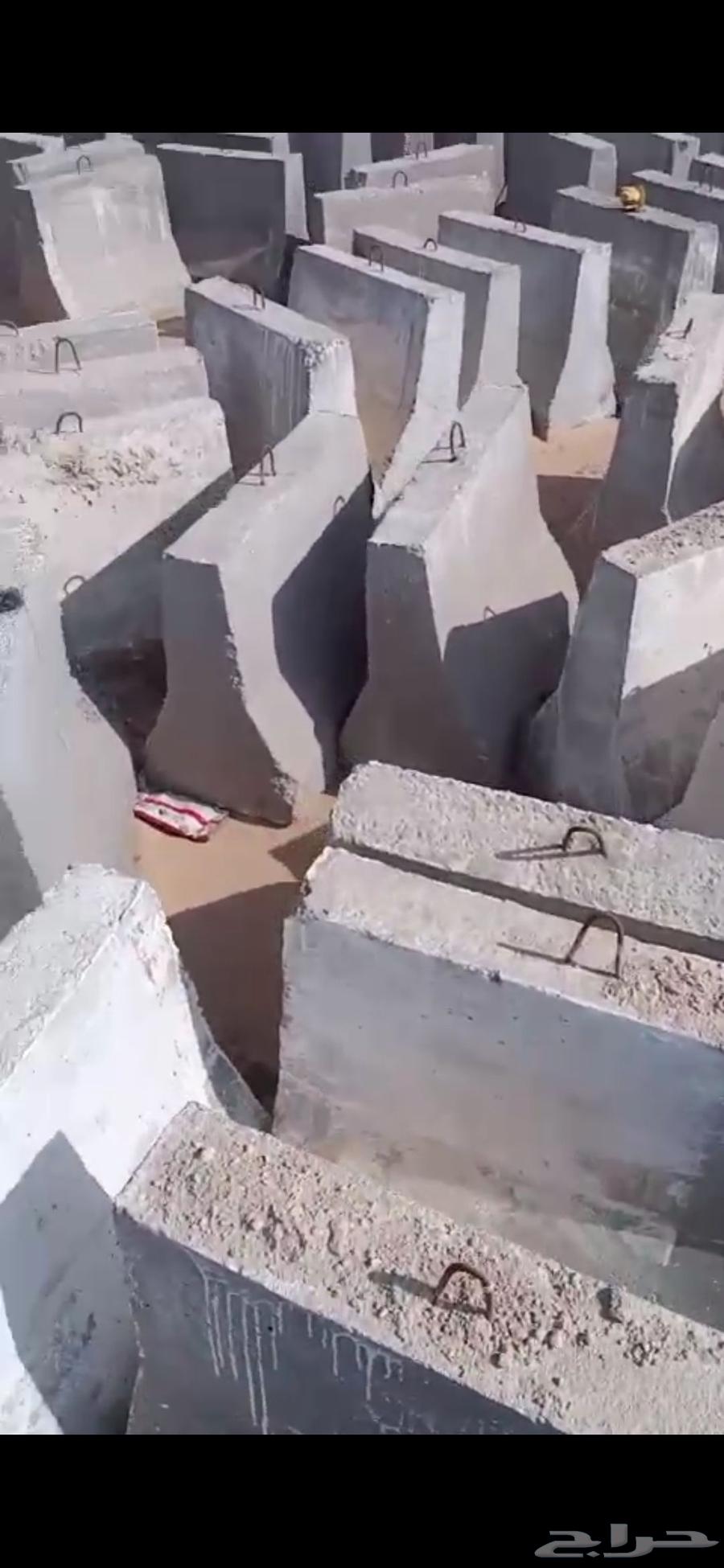 الحساء حواجز خرسانيه مستخدمه في الأحساء64198891819906110