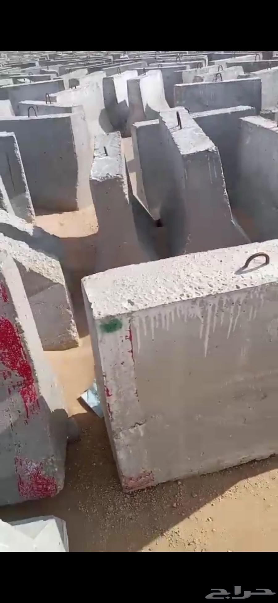 الحساء حواجز خرسانيه مستخدمه في الأحساء64198891819906113