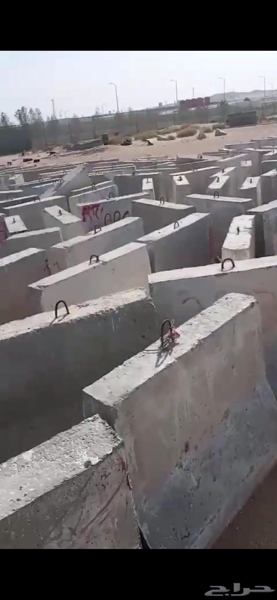 الحساء حواجز خرسانيه مستخدمه في الأحساء64198891819906112