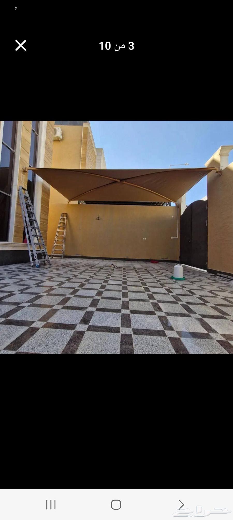 حداد مظلات سندويش هناجر64198227363713114