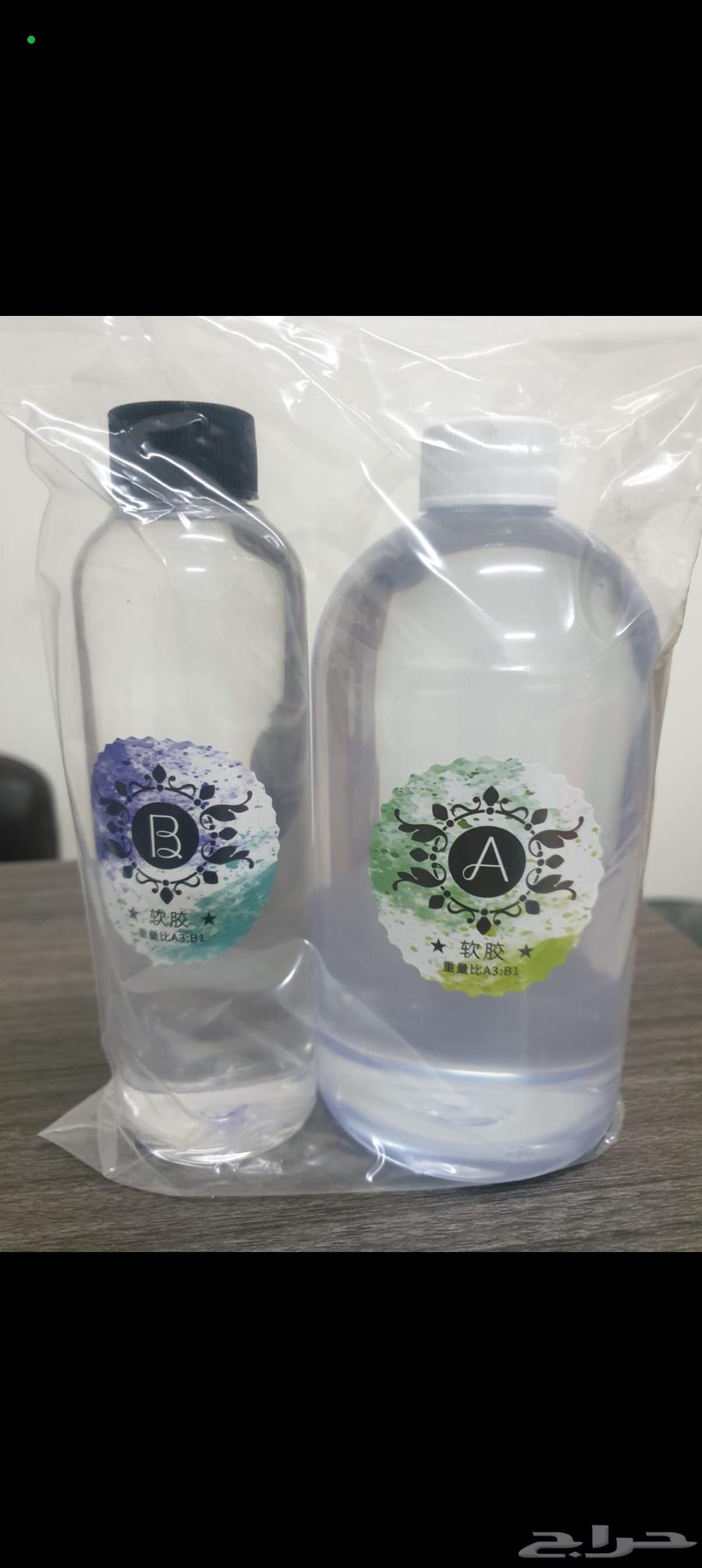 Epoxy A B64198458241281112