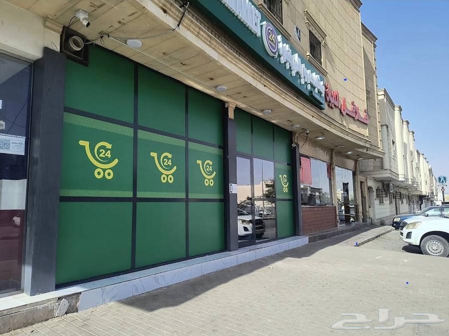 Baqala For sell . بقالة للبيع64158776538625111