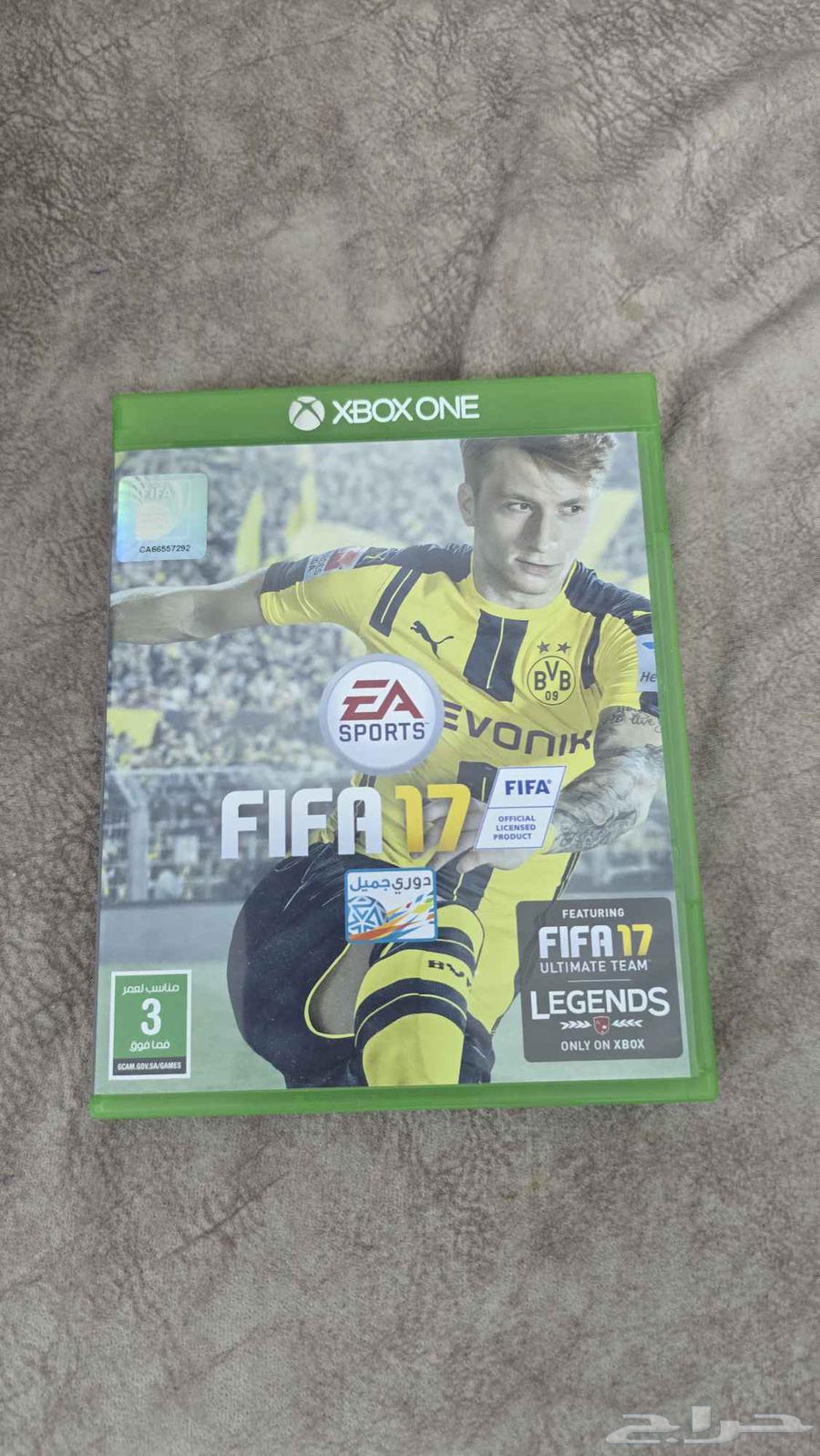 شريط فيفا (17) جديد ونظيف ب 100 ريال يشتغل على اكس بوكس64505080142978110