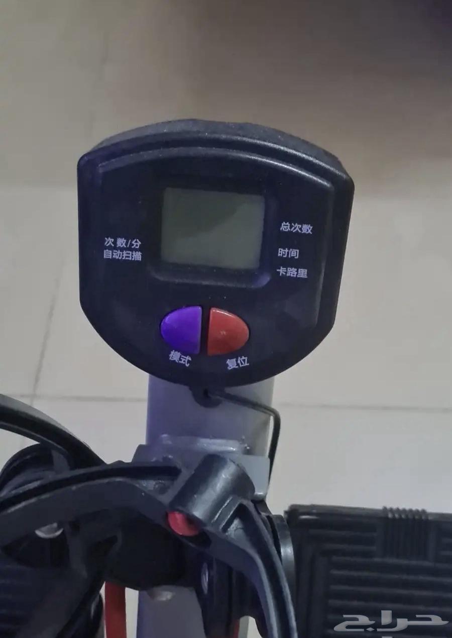 Full-body rowing exercise machine64406318999425112