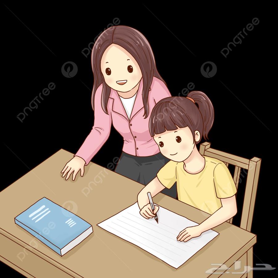 Private tutor64198893208707110