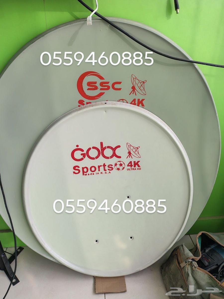 فني دش تركيب رسيفر64198012174338110