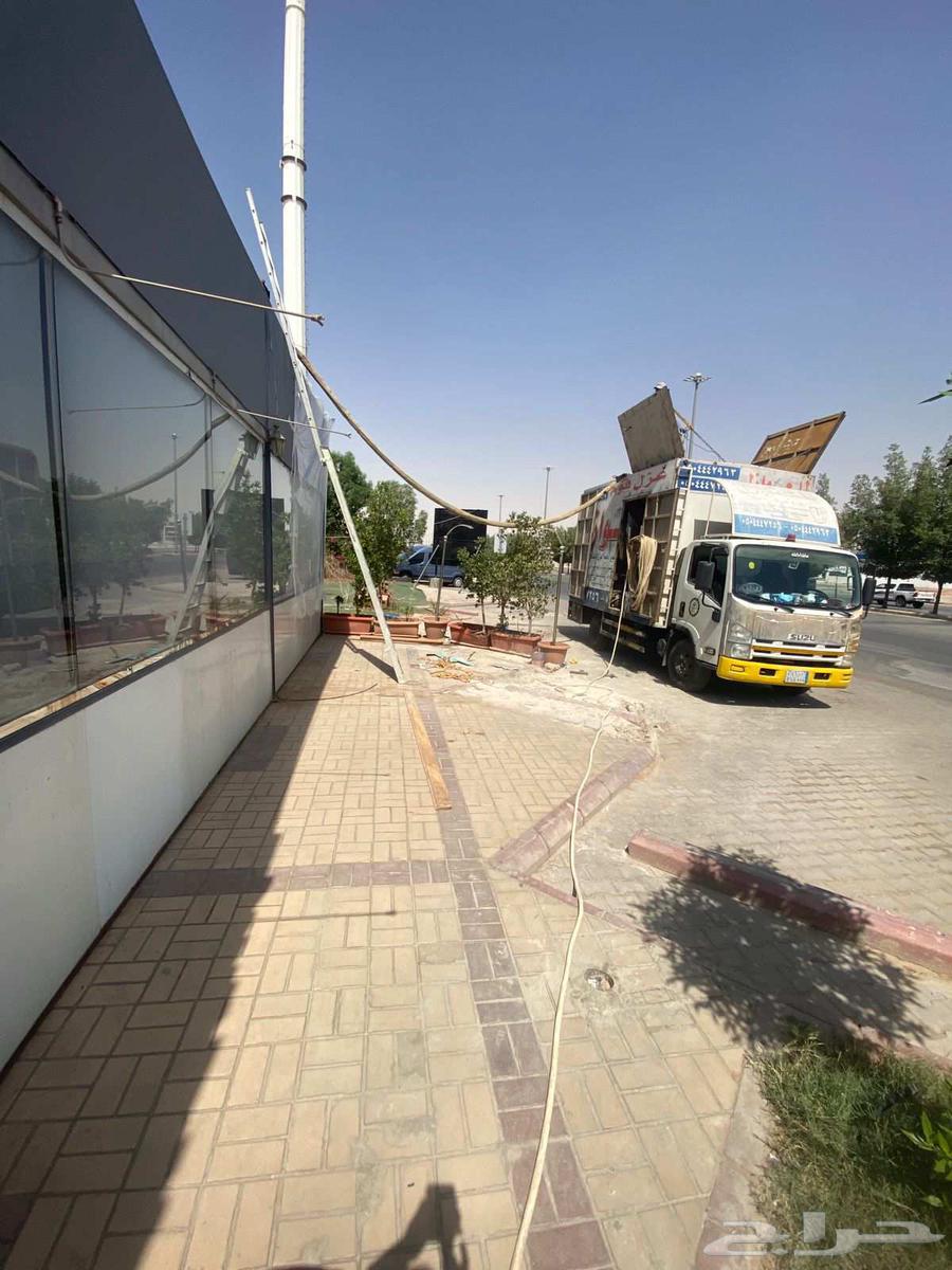 شركة عزل اسطح شينكو وصبه عزل خزانات كشف تسربات المياه64197805599746112