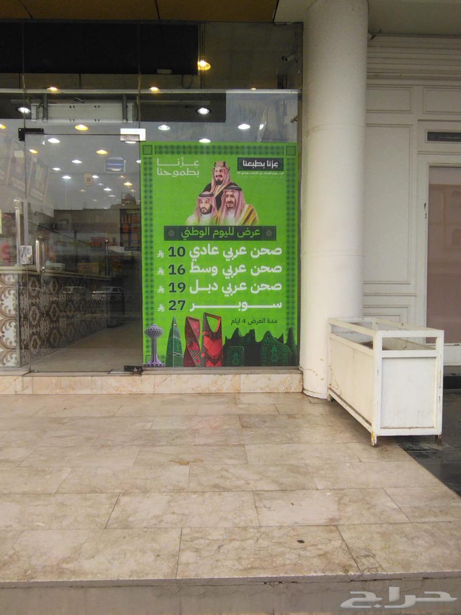 مصمم فوتوشوب واليستريتور64198012113281110