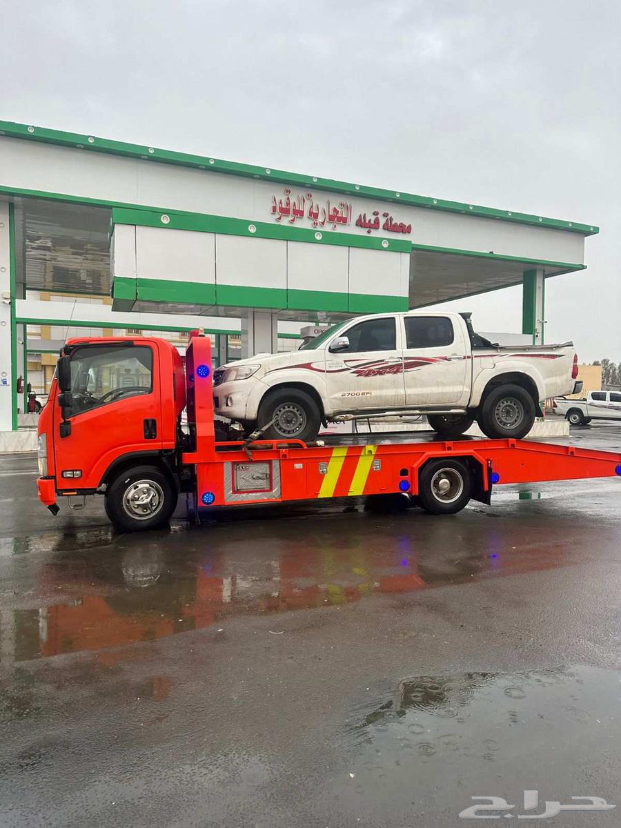 سطحه حي غرناطه سطحه حي اليرموك64198011124993111