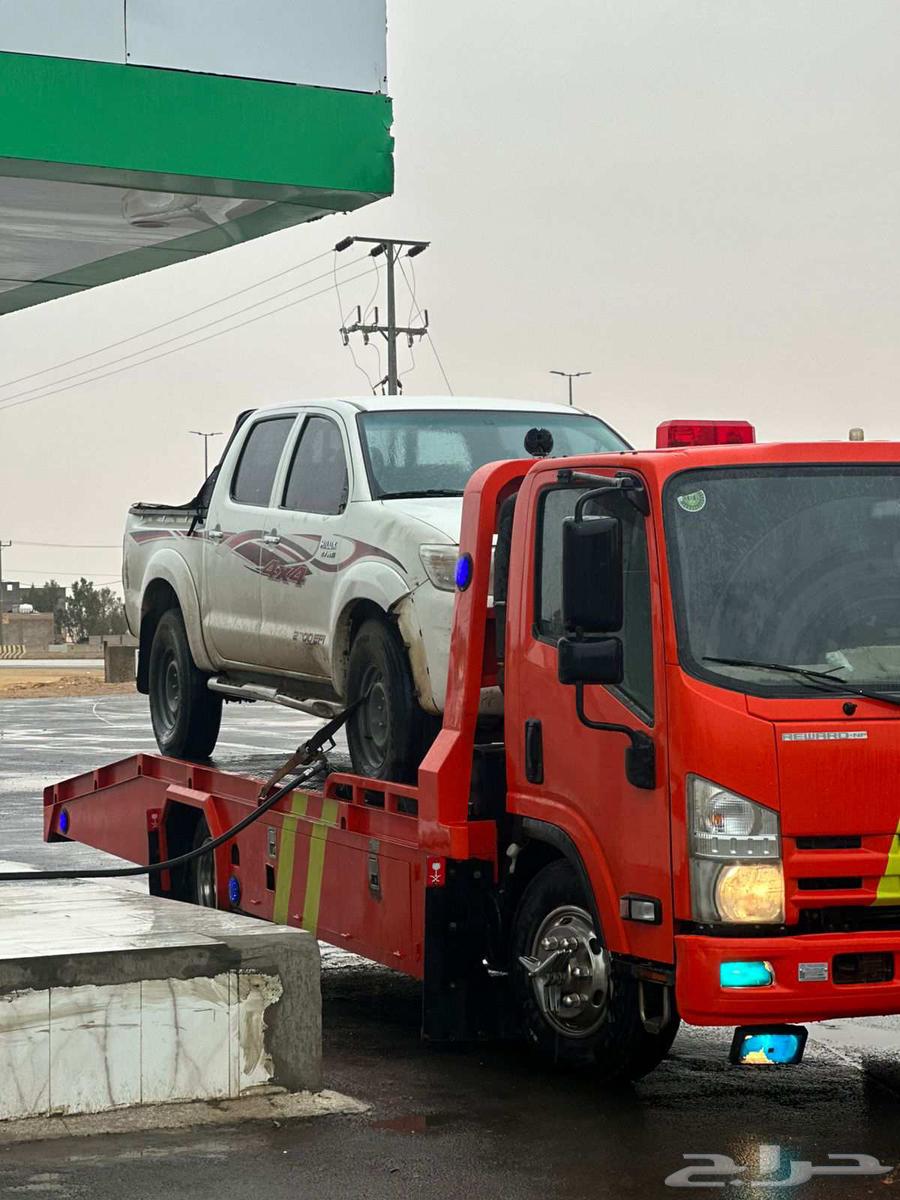 سطحه حي غرناطه سطحه حي اليرموك64198011124993110