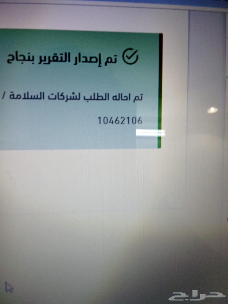 Technical Report64227775018115110