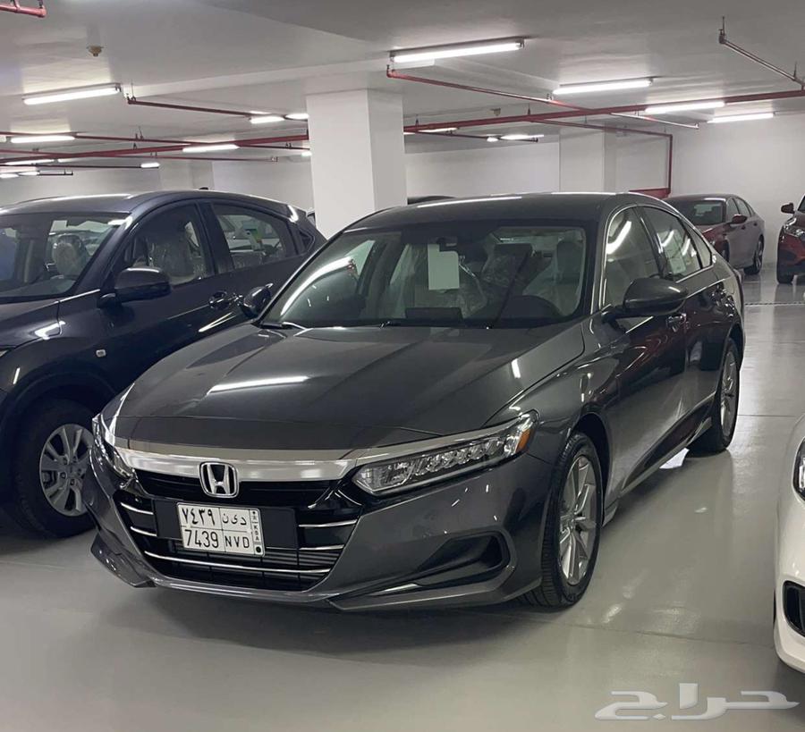 توصيل شهري او اسبوعي64197578171265110