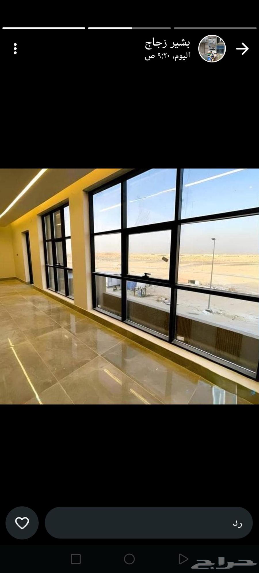 جميع أعمال الألمنيوم64197579369474114