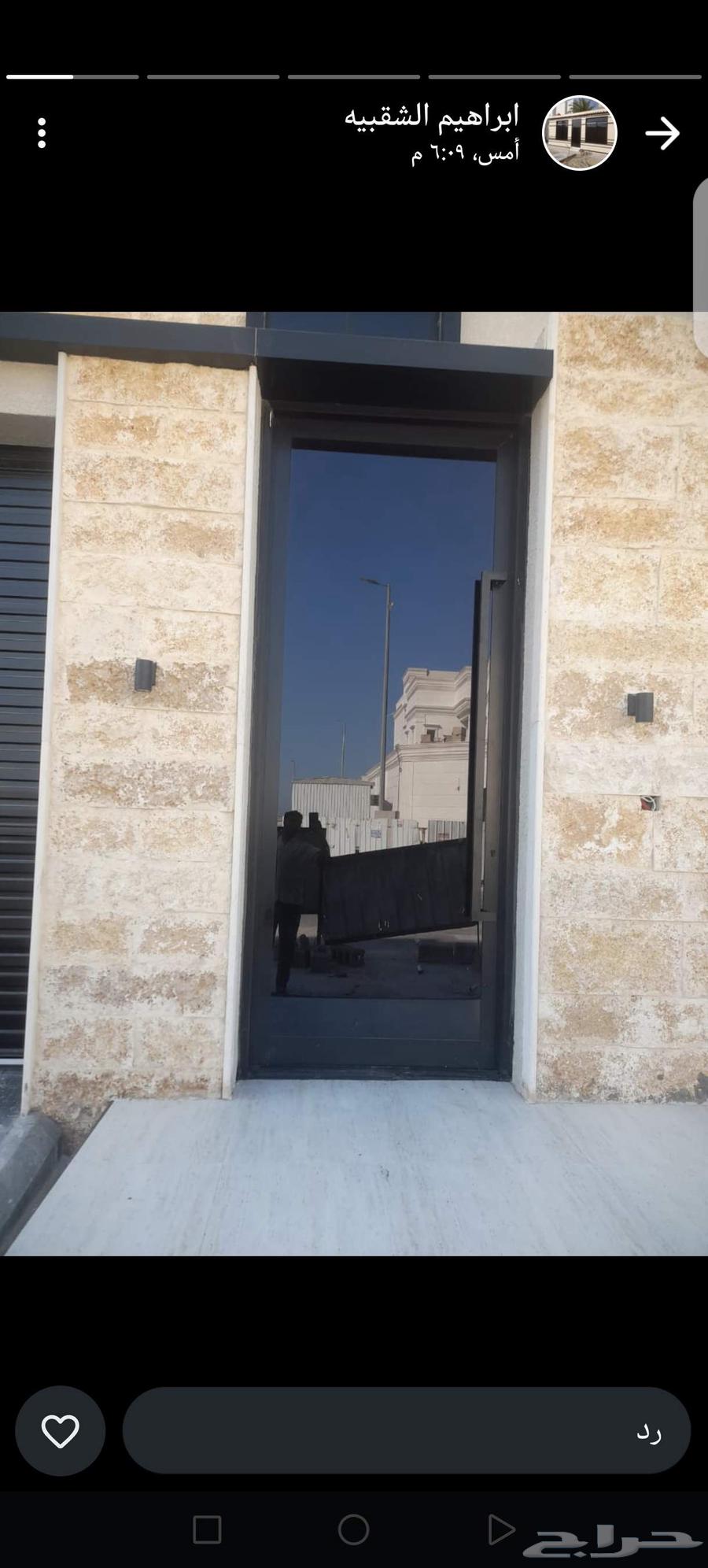 جميع أعمال الألمنيوم64197579369474111