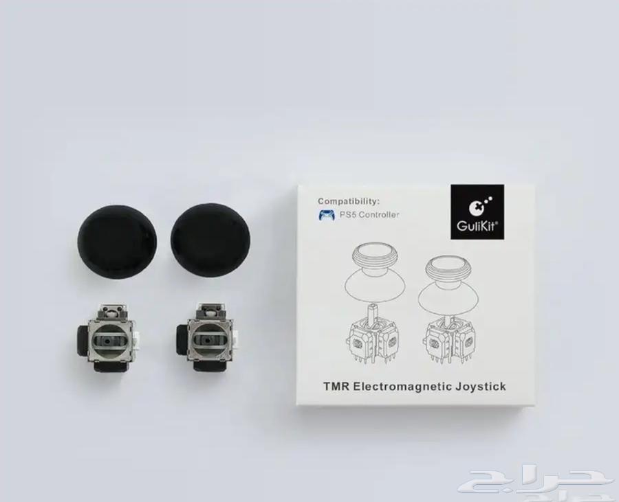 تعديل يد سوني 5 تركيب كلكات وقيور64580335734657112