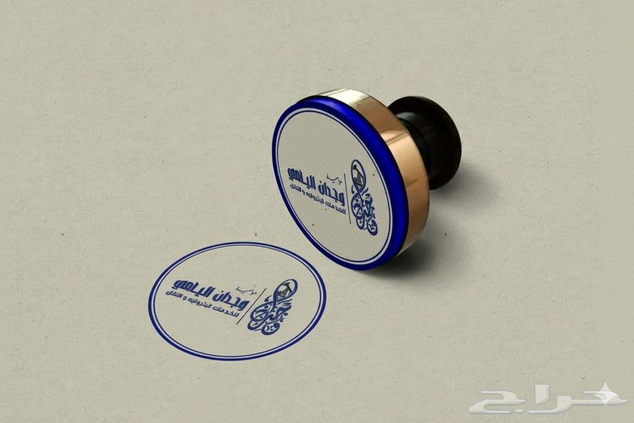 توريد ديزل بكل الكميات64198891700610114