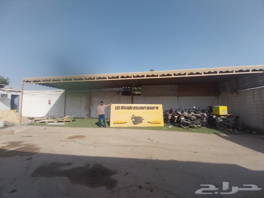 حداد مظلات سندويش هناجر64198227363713110