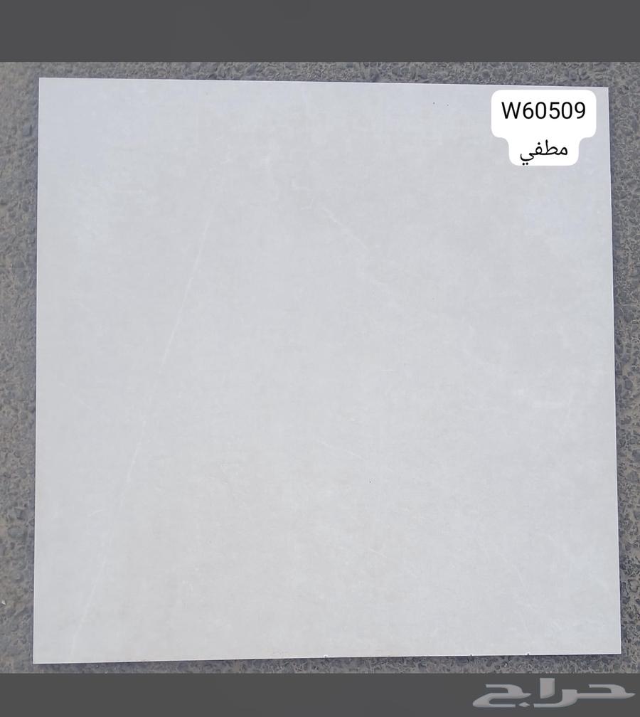 بورسلان وسيراميك جميع المقاسات64198460587522113
