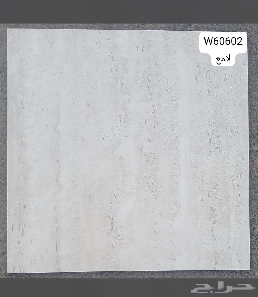 بورسلان وسيراميك جميع المقاسات64198460587522112
