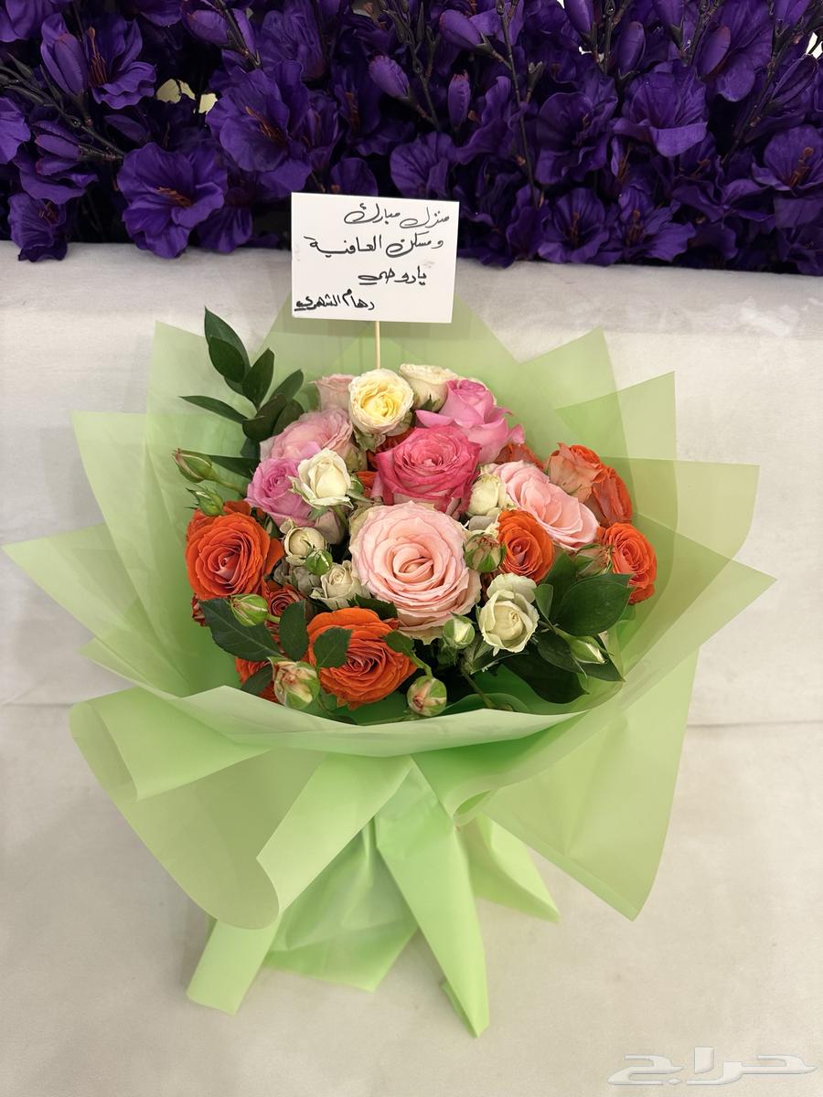 محل ورد روائع الجمال64198685325826114