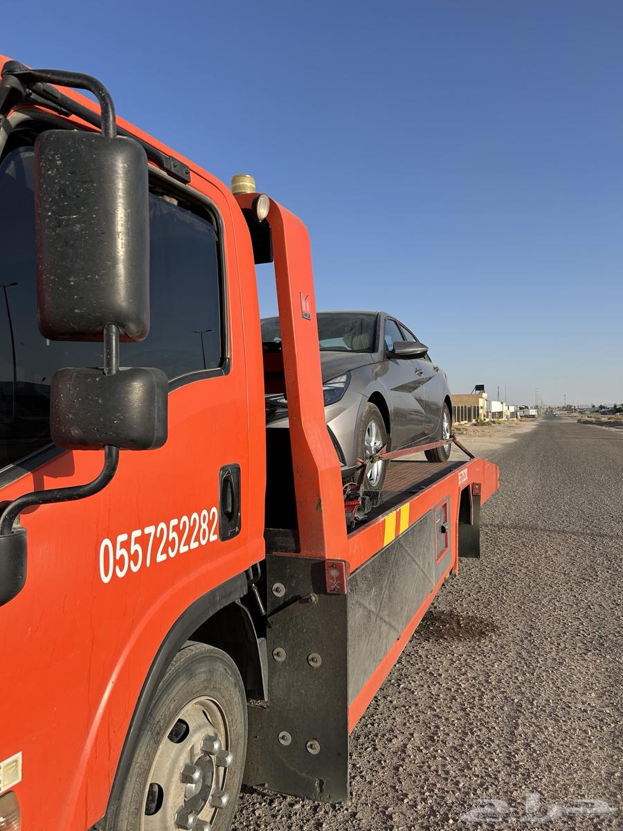 سطحه الدوادمي لاي اتجاه64197387665667111