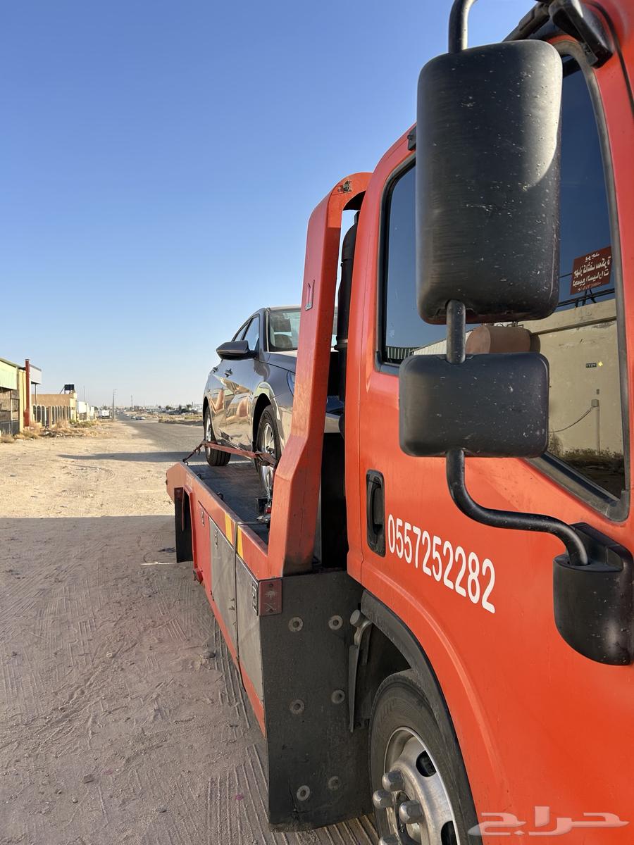 سطحه الدوادمي لاي اتجاه64197387665667112