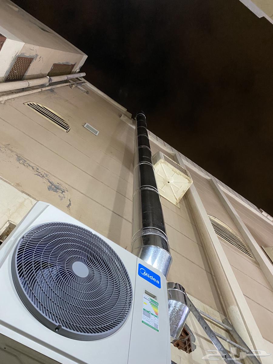 معلم مداخن استيل بسعر رمزي64181567009409112