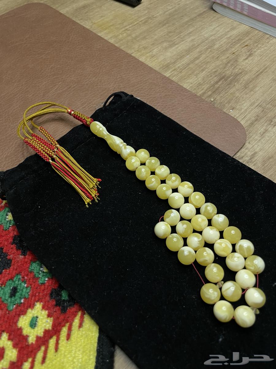 Amber64563799066113111