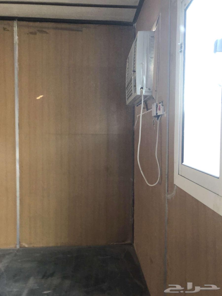 Clean caravan 6 464573643256577112