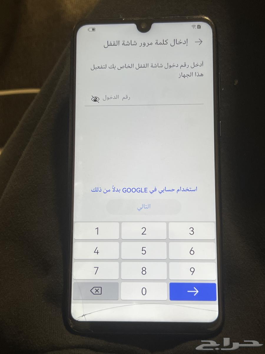 جوال هواوي64198010286337110