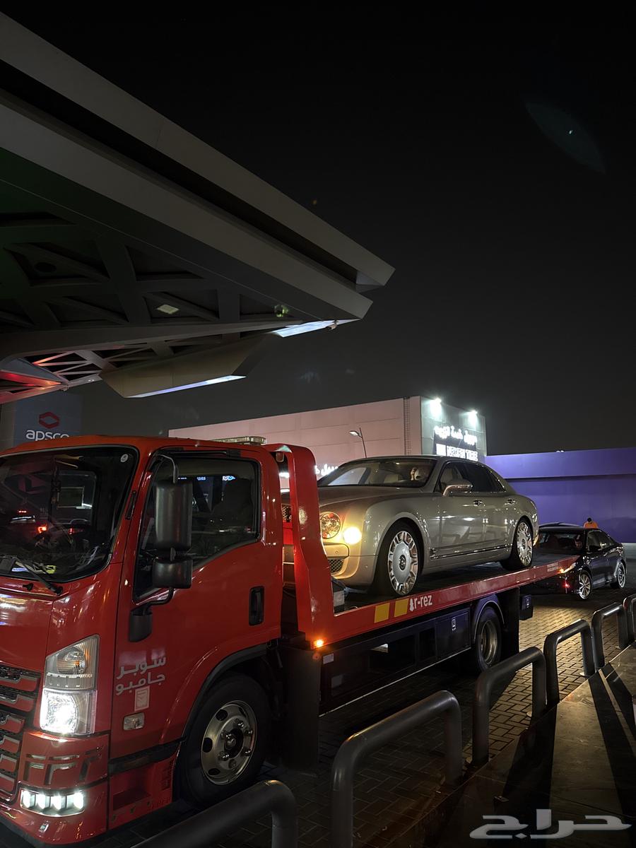 سطحه جده الرياض الدمام64197162215938110