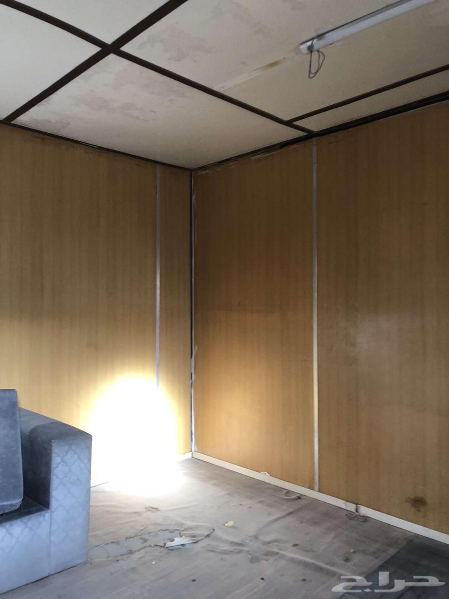 Clean caravan 6 464573643256577111