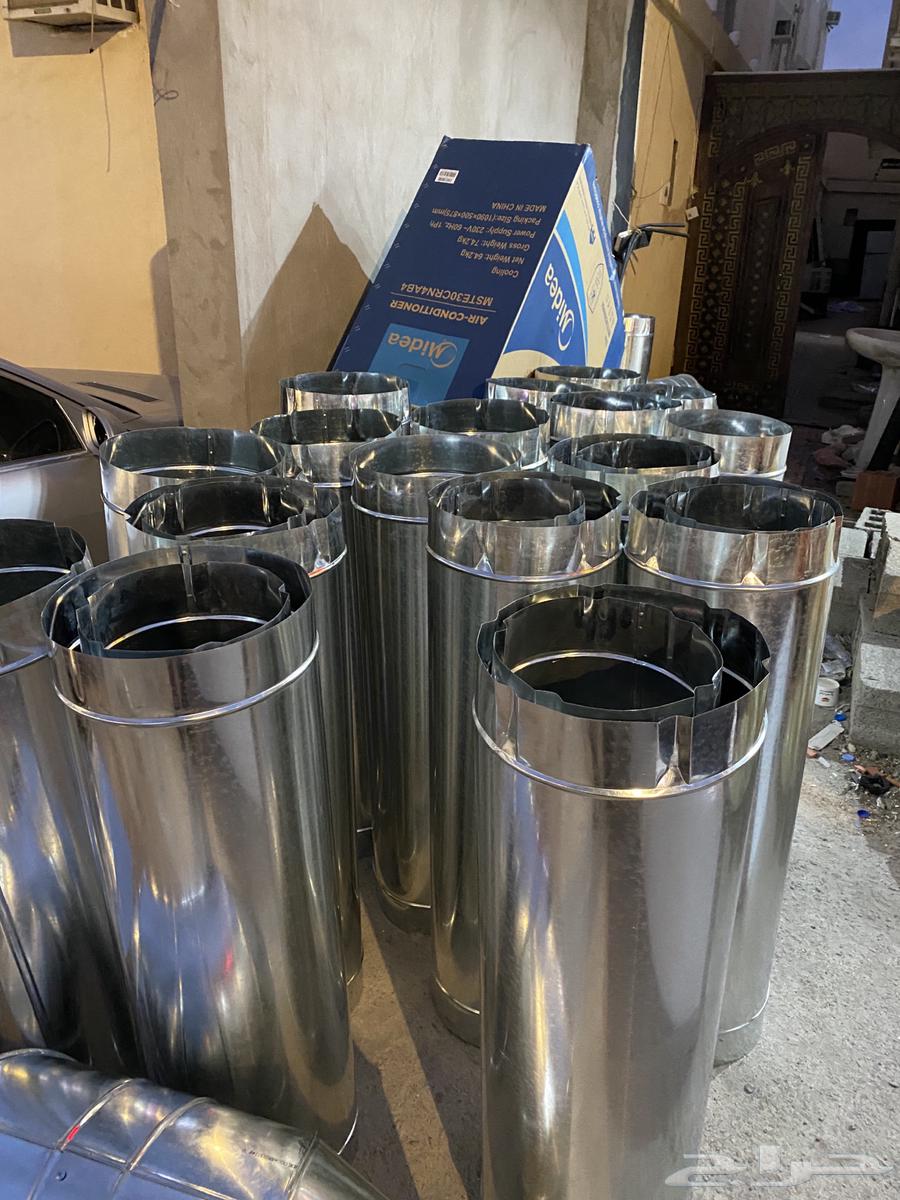 معلم مداخن استيل بسعر رمزي64181567009409111