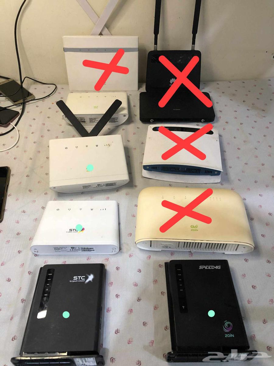 Huawei Zain STC Mobile WiFi Router64573291205250110