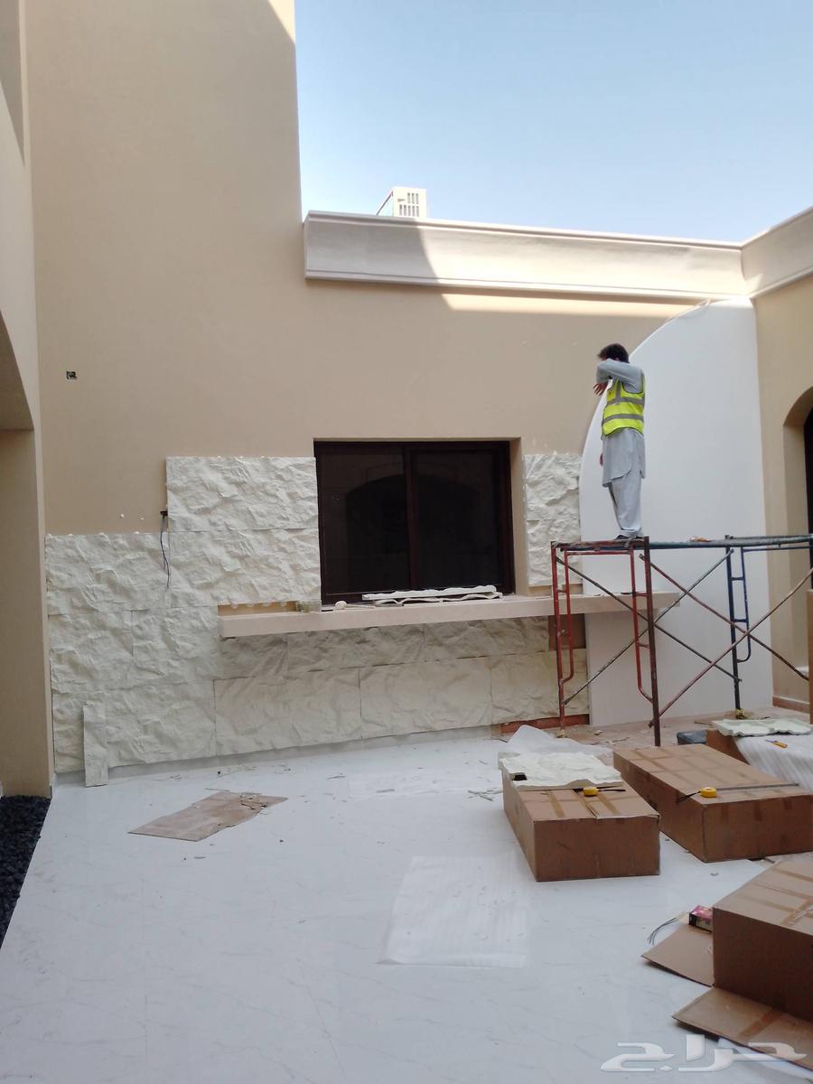 مقول دهانات ديكورت ترميم64198890901634111