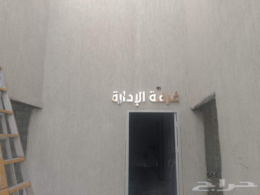 مصمم فوتوشوب واليستريتور64198012113281113