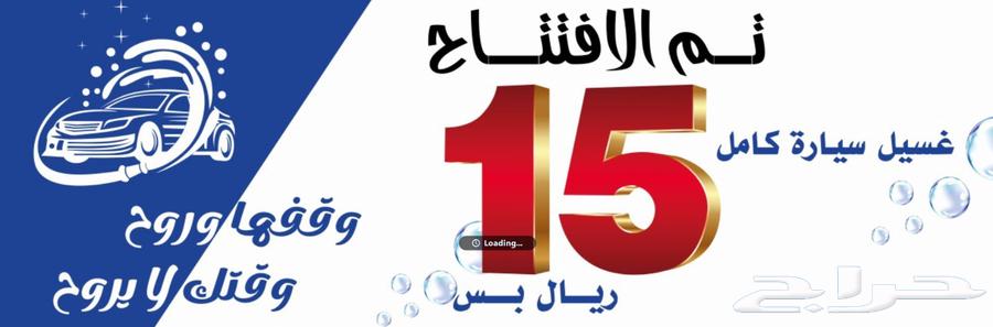 مصمم فوتوشوب واليستريتور64198012113281114