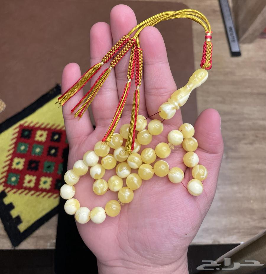 Amber64563799066113110