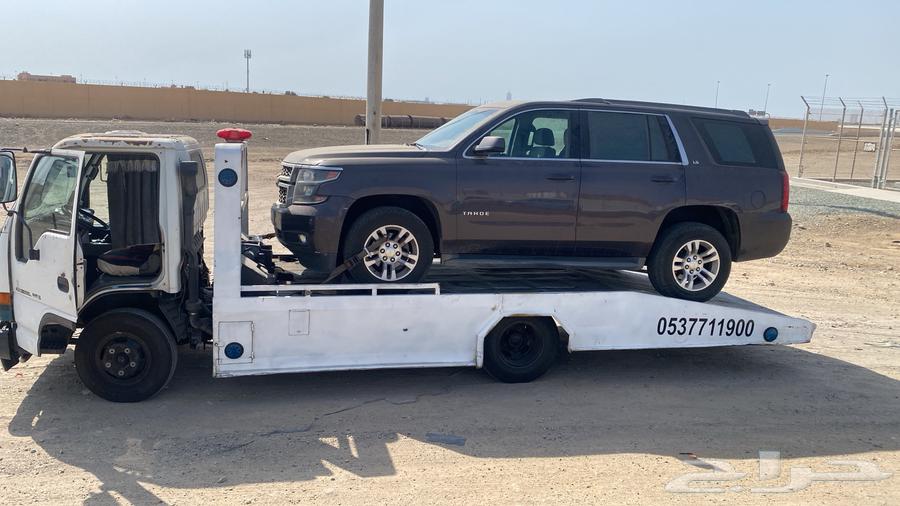 Al-Hamdaniyah Plateau64197163766914110