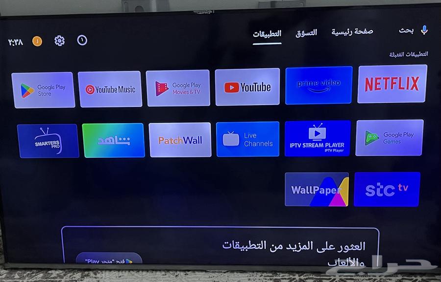 شاشه سامسونج 50 بوصه للبيع64595255262081110