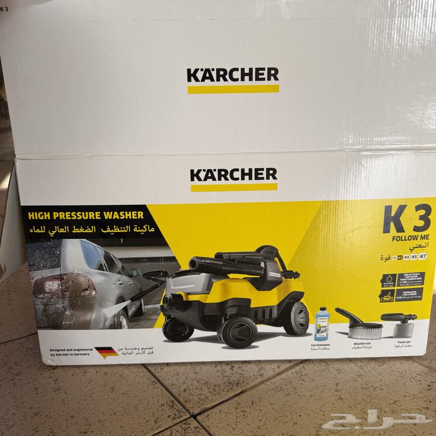 مكينه غسيل سيارات كارتشر K3 فولو مي المانيه آله غسيل سيارات64198226285058110