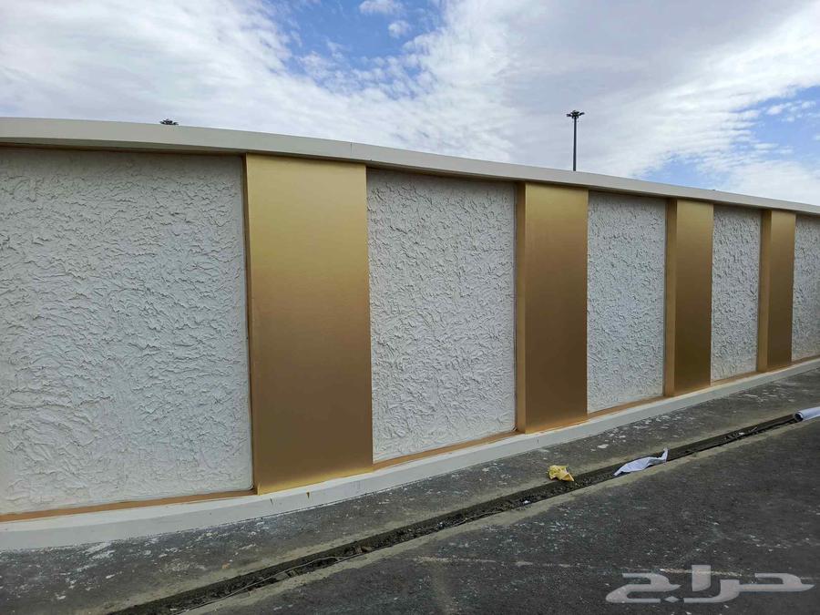 معلم مقاول جرافيت دهانات خارجيةاعمال64198227118466110