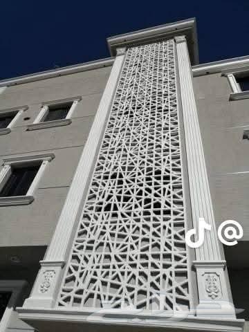 GRC Decorations GRC64198230460033111