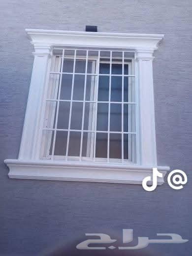 GRC Decorations GRC64198230460033114