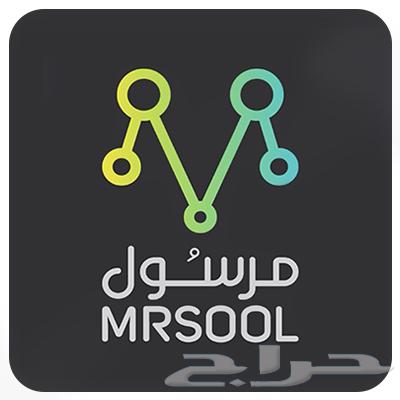 حساب مرسول للايجا ر الشهري64198009329410110